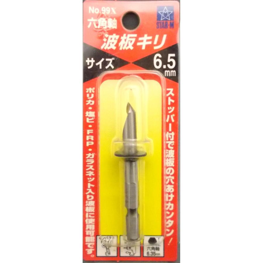 スターエム小林ｓｍ波板切り６ ５ ６角軸 コメリドットコム 通販 Paypayモール