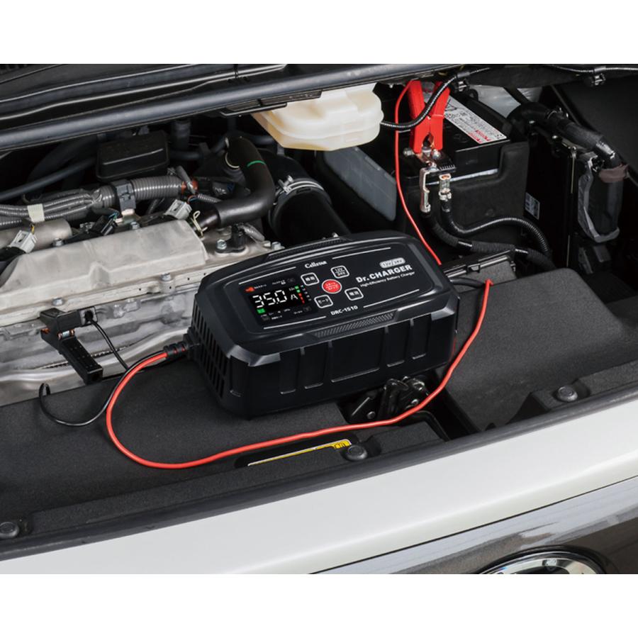 CELLSTAR（セルスター） バッテリー充電器 Dr．CHARGER