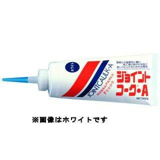 ジョイントコークA とのこ色 500g : コメリドットコム - 通販
