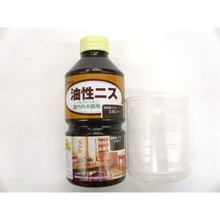 和信ペイント　油性ニス　エボニー　２７０ｍｌ｜komeri｜03