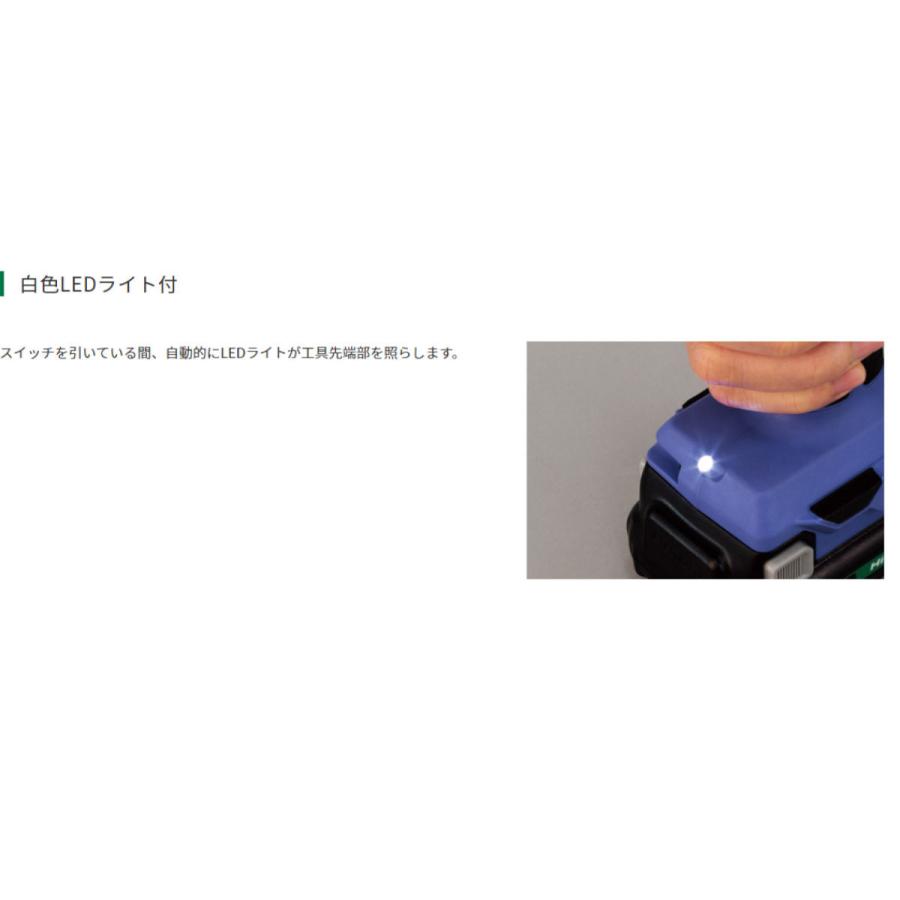 ＨｉＫＯＫＩ（ハイコーキ）１０．８Ｖコードレスドライバドリル　充電器・畜電池２個付　ＦＤＳ１２ＤＡＬ（２ＥＳ）｜komeri｜03