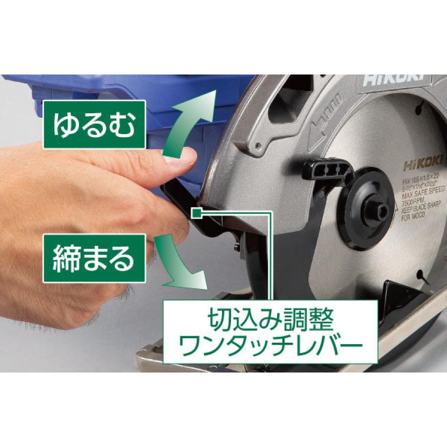 ＨｉＫＯＫＩ（ハイコーキ）旧日立工機　１８Ｖコードレス丸のこ　充電器・畜電池付　ＦＣ１８０６ＤＡ（ＢＧ）