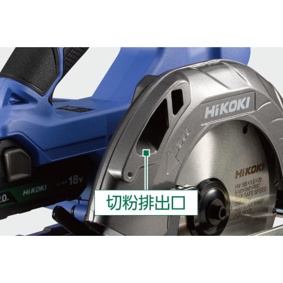 HiKOKI HiKOKI(ハイコーキ)旧日立工機 18Vコードレス HiKOKI HiKOKI(ハイコーキ)旧日立工機 18Vコードレス