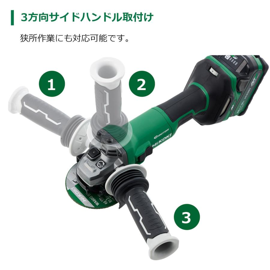 HiKOKI（ハイコーキ） 36Vコードレスディスクグラインダ 本体のみ 