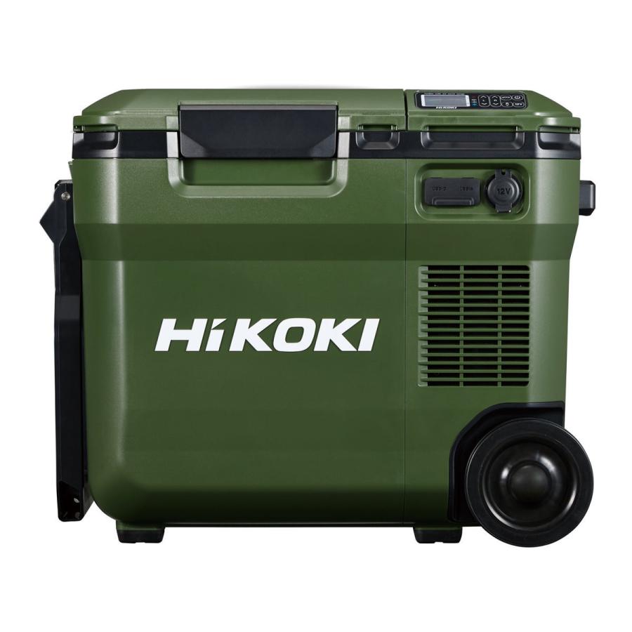 HiKOKI(ハイコーキ) コードレス冷温庫 フォレストグリーン HiKOKI(ハイコーキ) コードレス冷温庫 フォレストグリーン