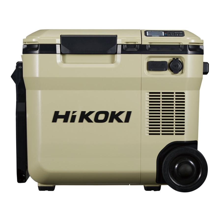 HiKOKI（ハイコーキ） コードレス冷温庫 サンドベージュ