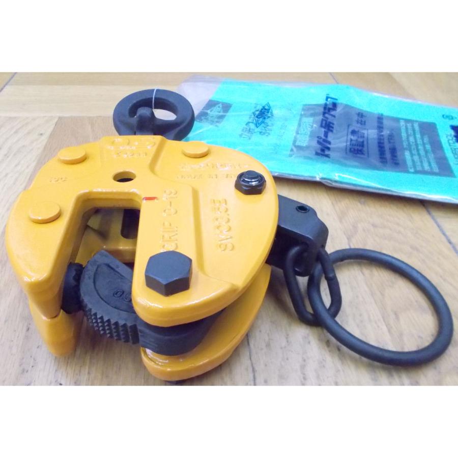 スーパーツール 立吊クランプ SVC0.5E 自在タイプ SVC-E ワイヤー