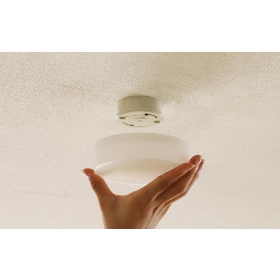 ｌｅｄ小型シーリングライト ５５０ｌｍ 昼白色相当ｓｃｌ５ｎ ｈｌ コメリドットコム 通販 Paypayモール