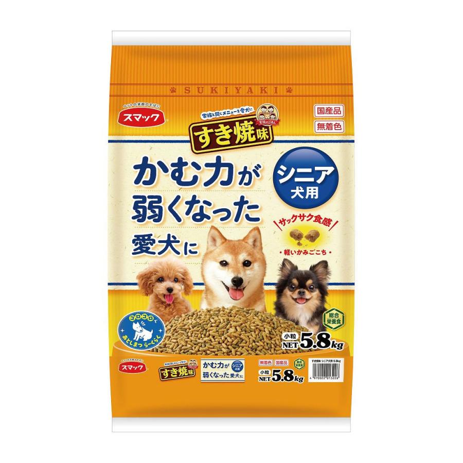 スマック 家族のごはん すき焼味 シニア犬 5．8kg : コメリドット