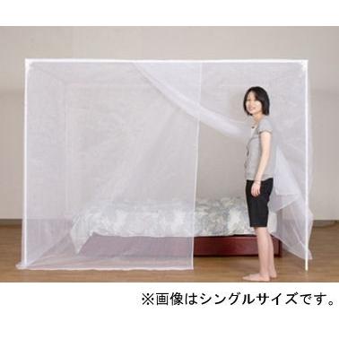 自立スタンド式蚊帳 ホワイト 4．5畳用 200×250×高さ