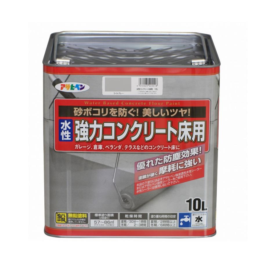 Hotel Beverly Villa Ooty