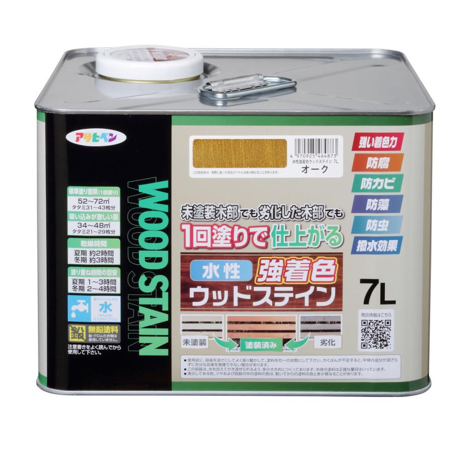 水性強着色ウッドステイン ７ｌ オーク ペンキ 塗料 コメリドットコム ７ｌ 材料 部品 通販