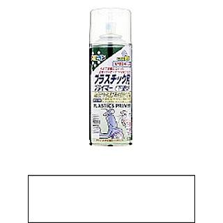 プラスチック用プライマー　透明クリヤ　３００ｍｌ｜komeri