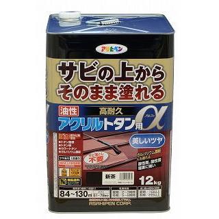 高耐久アクリルトタン用アルファ　１２ｋｇ　新茶｜komeri