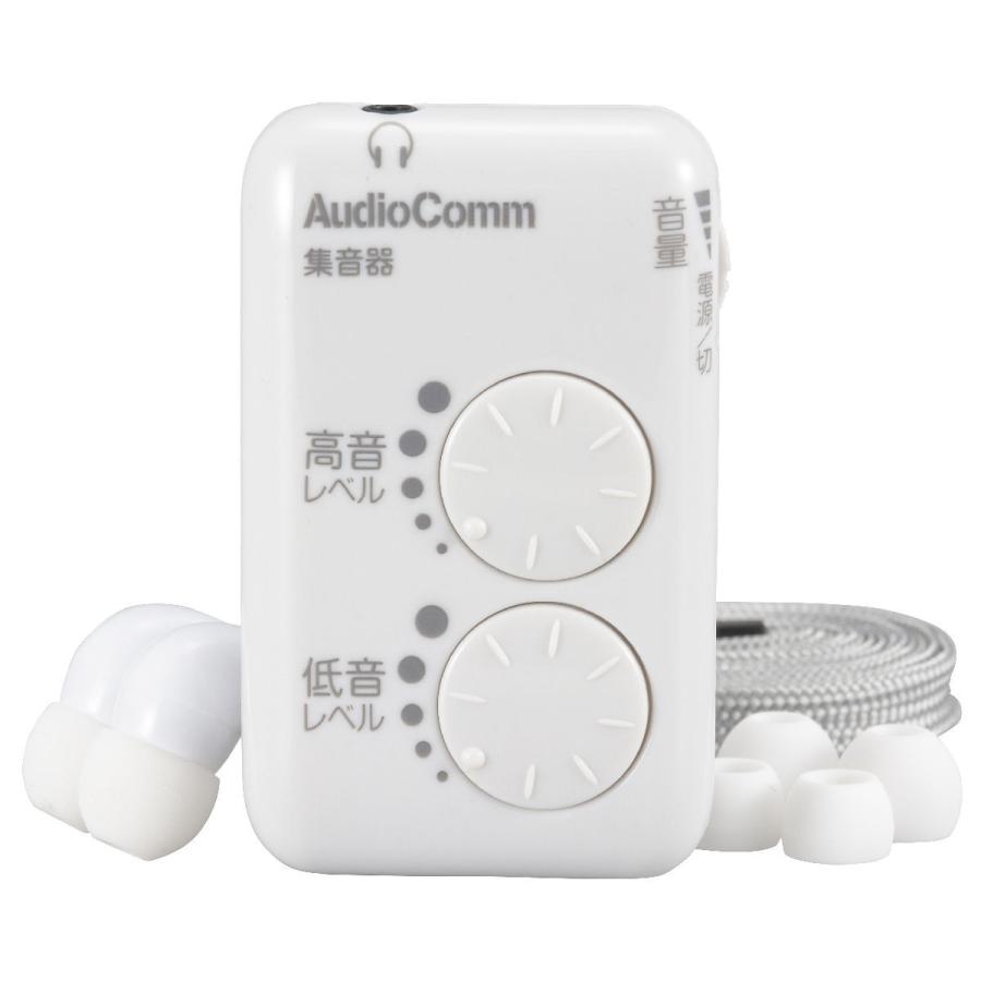 オーテイコン　らくみみＭＫs1 G500S 補聴器　集音器 初めての5年保証付き、安心と機能をアップさせた パリミキ オリジナル