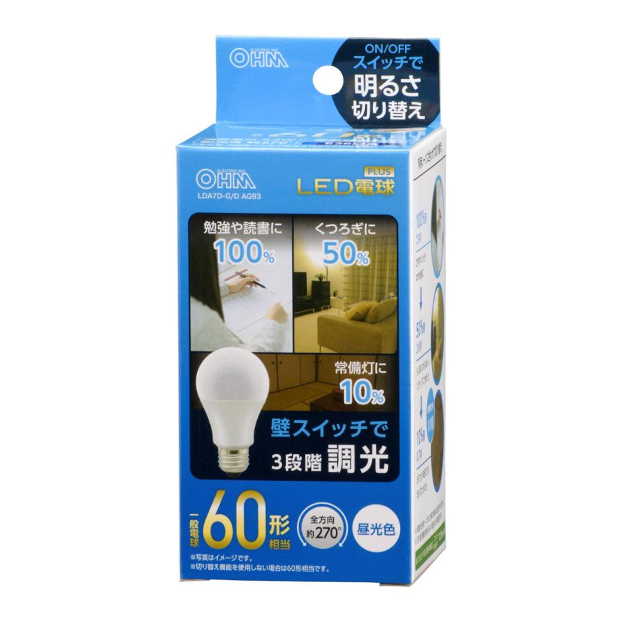 LED電球 A E26 7W D色 3段調光切替 : コメリドットコム