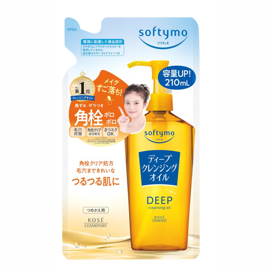 ソフティモ コーセーコスメポート ソフティモ ディープ クレンジング