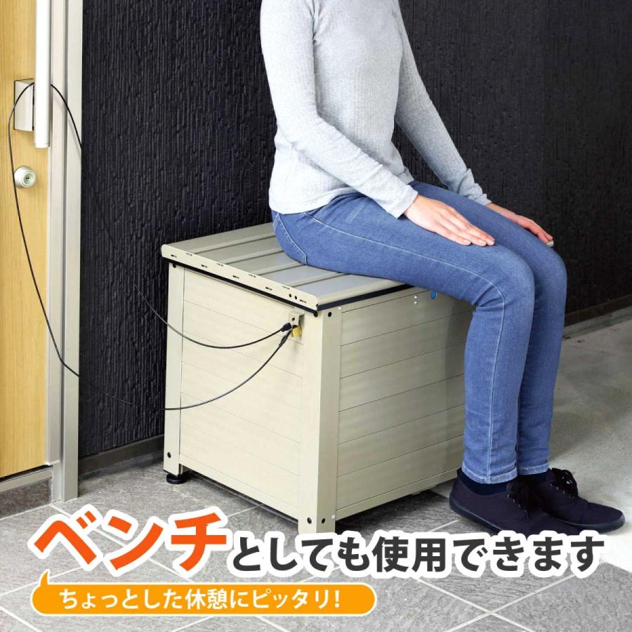 グリーンライフ アルミベンチ型 宅配ボックス「レシーボ」TRA−64