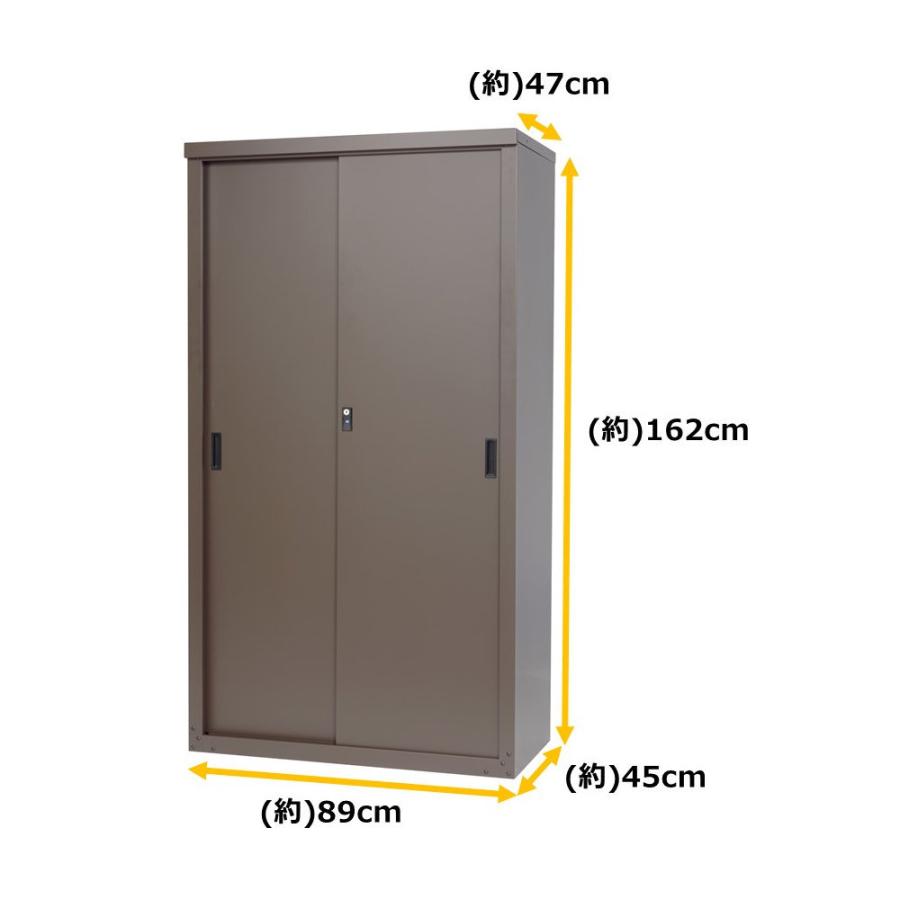 グリーンライフ 家庭用収納庫162 オールブラウン HS−162