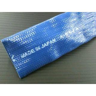 日本正規代理店品 スカイホース ブルー 径３２ｍｍ×長さ１０ｍ 通販