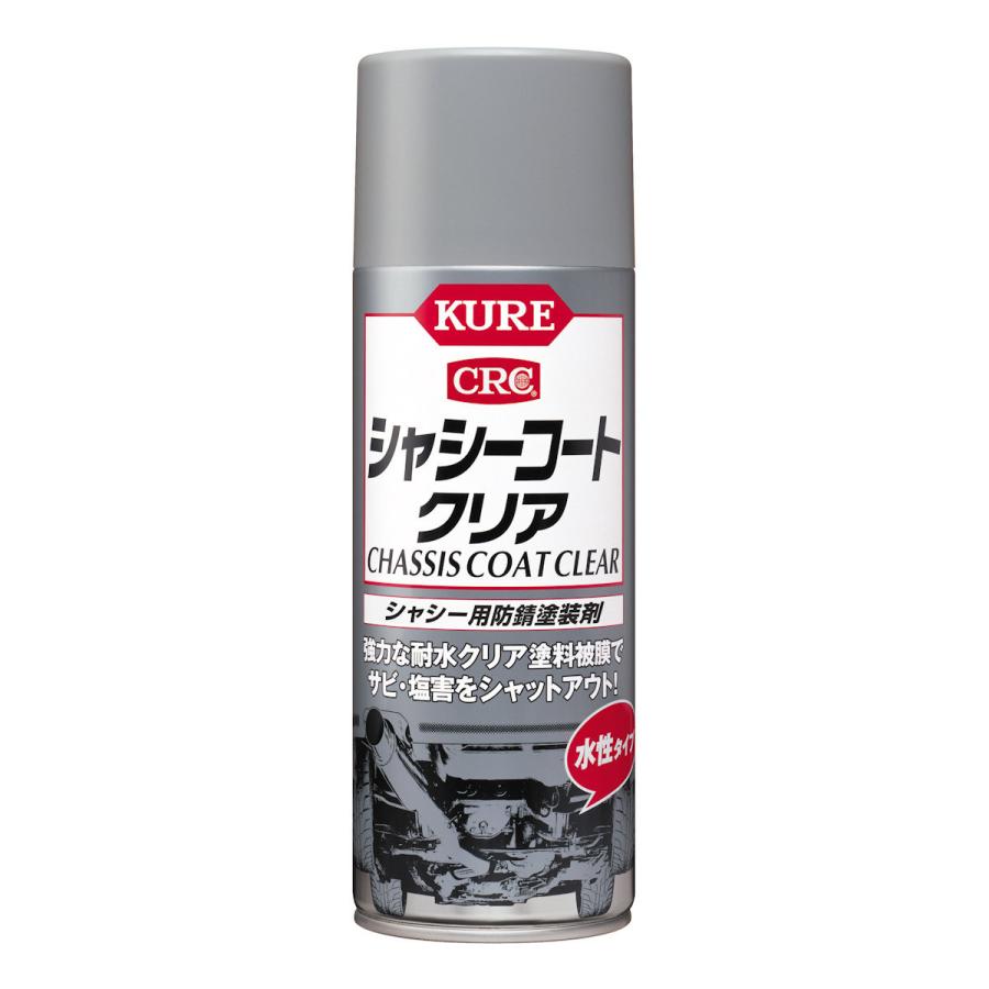 呉　シャシーコート　クリア　４２０ｍＬ｜komeri