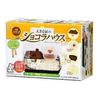 GEX（ジェックス） ハムスターケージ 大きな扉のショコラハウス