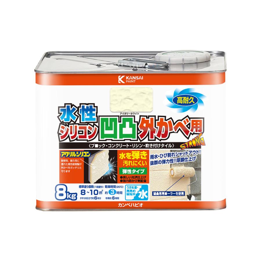 カンペハピオ　水性シリコン　凹凸用外かべ用塗料　アイボリーホワイト　８ｋｇ｜komeri