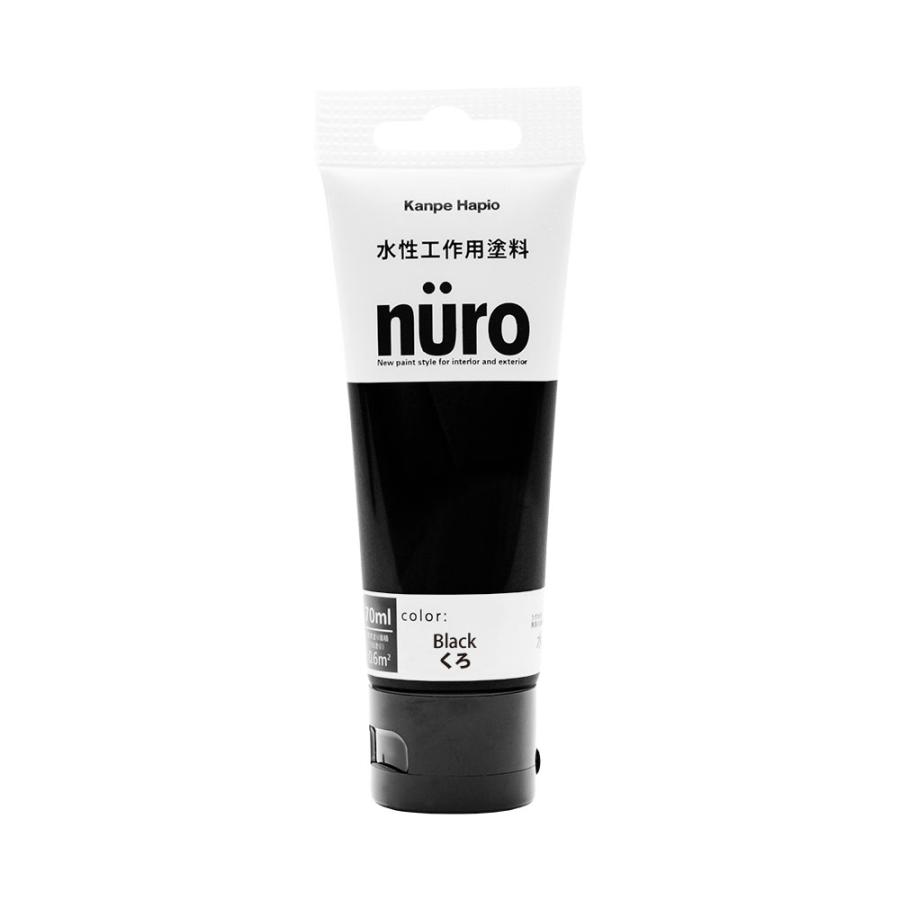 水性工作用塗料 nuro(ヌーロ) 黒 70mL : コメリドット 水性工作用塗料 nuro(ヌーロ) 黒 70mL : コメリドット