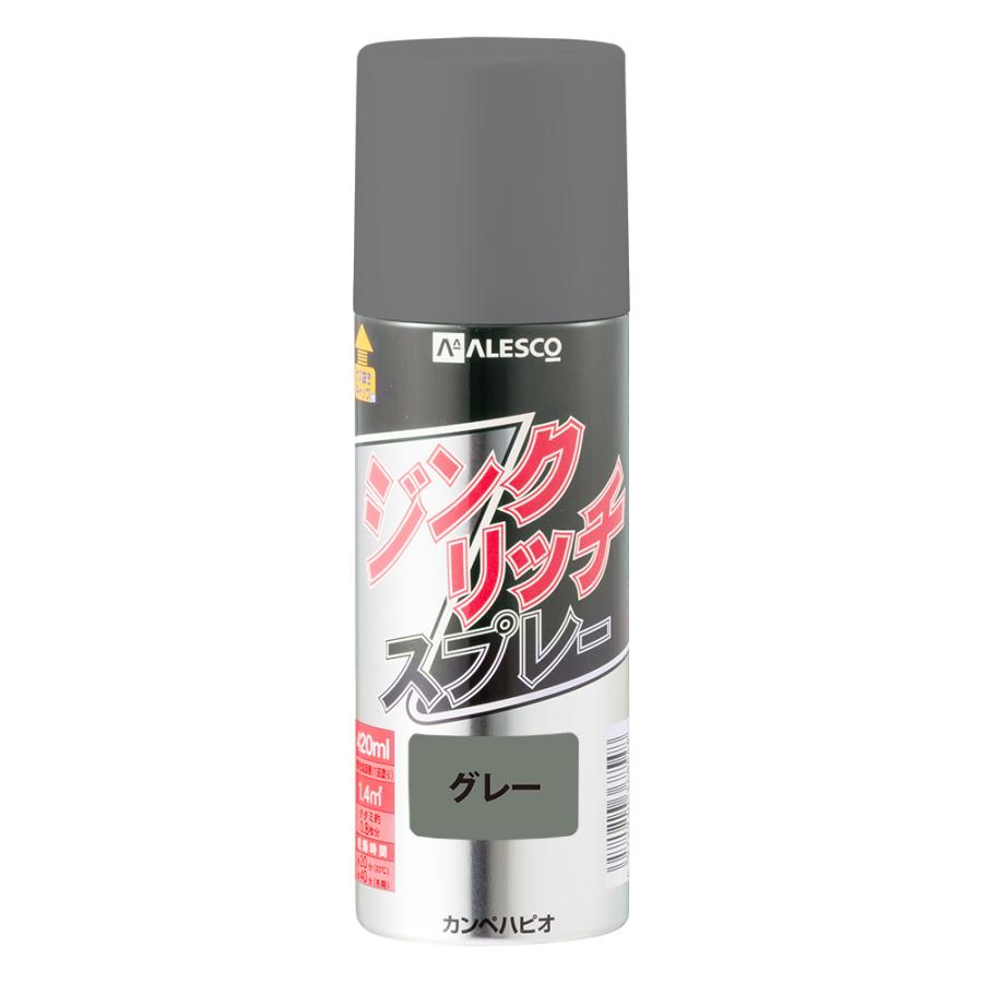カンペ ジンクリッチスプレー 420mL グレー : コメリドット