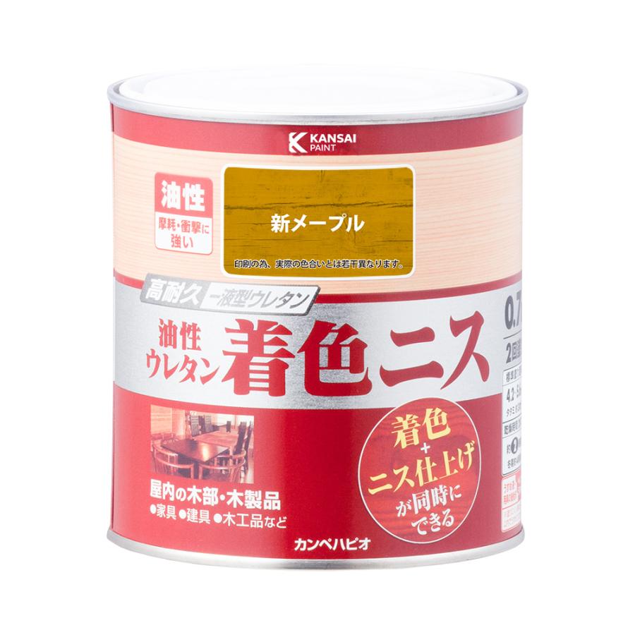油性ウレタン着色ニス 0．7L 新メープル : コメリドットコム - 通販
