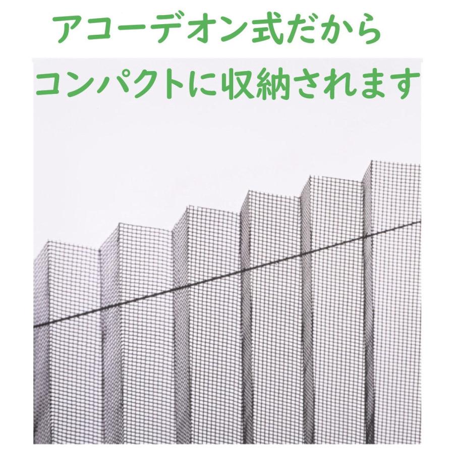オレジョーズII 出入口網戸 HAT−204 : コメリドットコム オレジョーズII 出入口網戸 HAT−204 : コメリドットコム