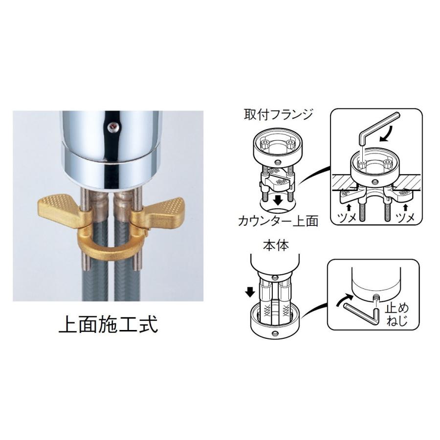 ＳＡＮＥＩ（サンエイ）　シングルレバーワンホール混合栓　上面施工　Ｋ８７１１０ＴＪＶ−１３｜komeri｜03