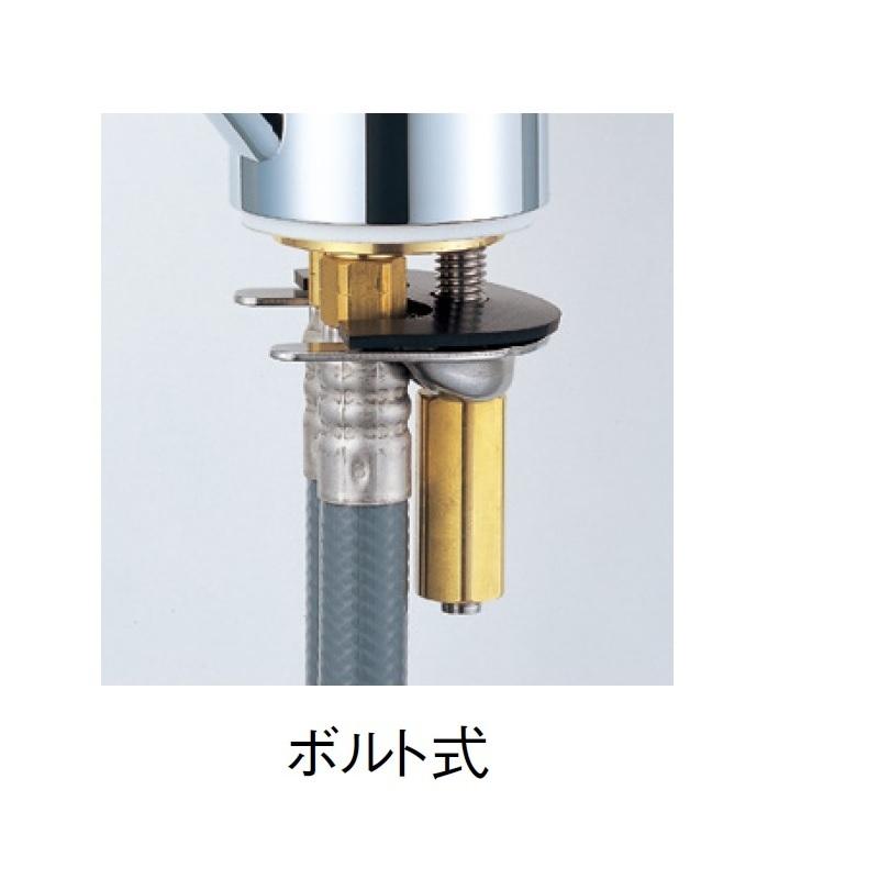 SANEI(水栓金具) SANEI(サンエイ) シングルレバーワン SANEI(水栓金具) SANEI(サンエイ) シングルレバーワン