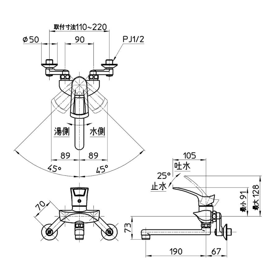 SANEI(サンエイ)シングルレバー混合栓 一般地用 SANEI(サンエイ)シングルレバー混合栓 一般地用
