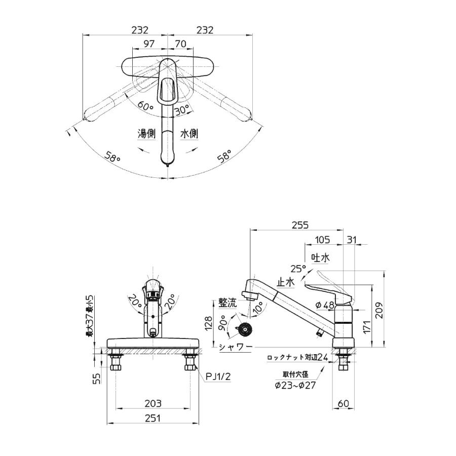 安い通販 銀座 SANEI（サンエイ） シングル台付切替シャワー混合栓 キッチン用 寒冷地用 K6711MEK·13 コメリドットコム