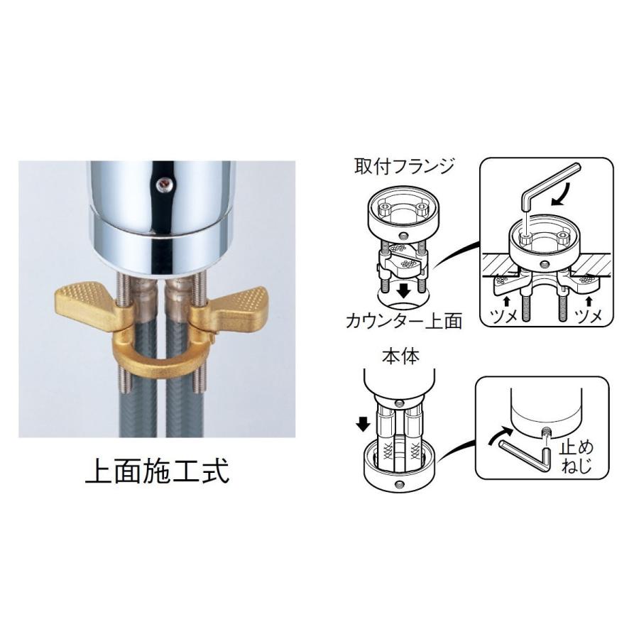 SANEI（サンエイ）シングル浄水器付ワンホールスプレー混合栓