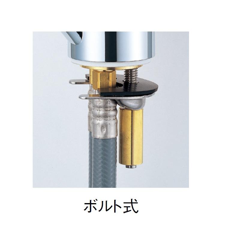 ＳＡＮＥＩ（サンエイ）ミニキッチン用　短いパイプ　節水水栓　一般地用　Ｋ８７１１１ＥＪＶーＳ−１３