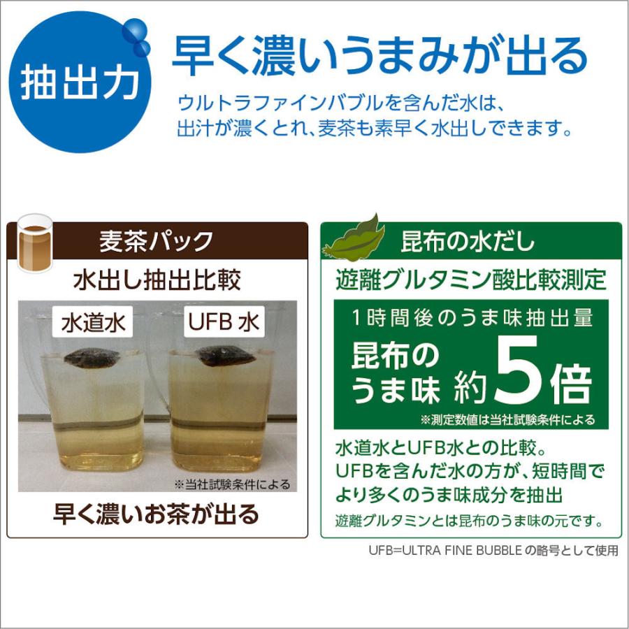 komeri_4973987612749_2