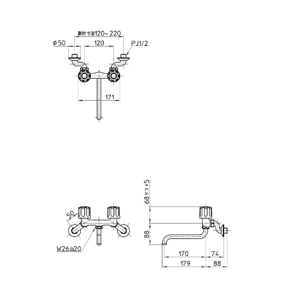 SANEI SANEI（サンエイ）ツーバルブ混合栓 キッチン用壁付 一般地 