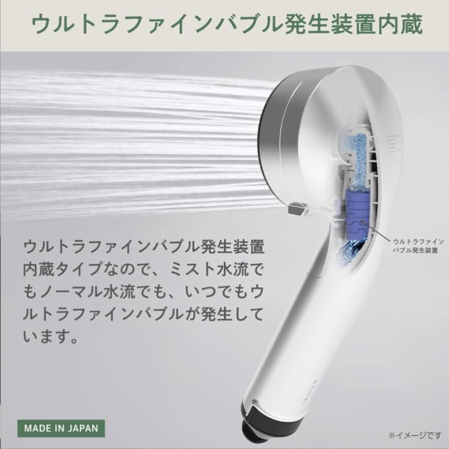 SANEI（サンエイ）FB浄水ミストシャワーヘッド suin