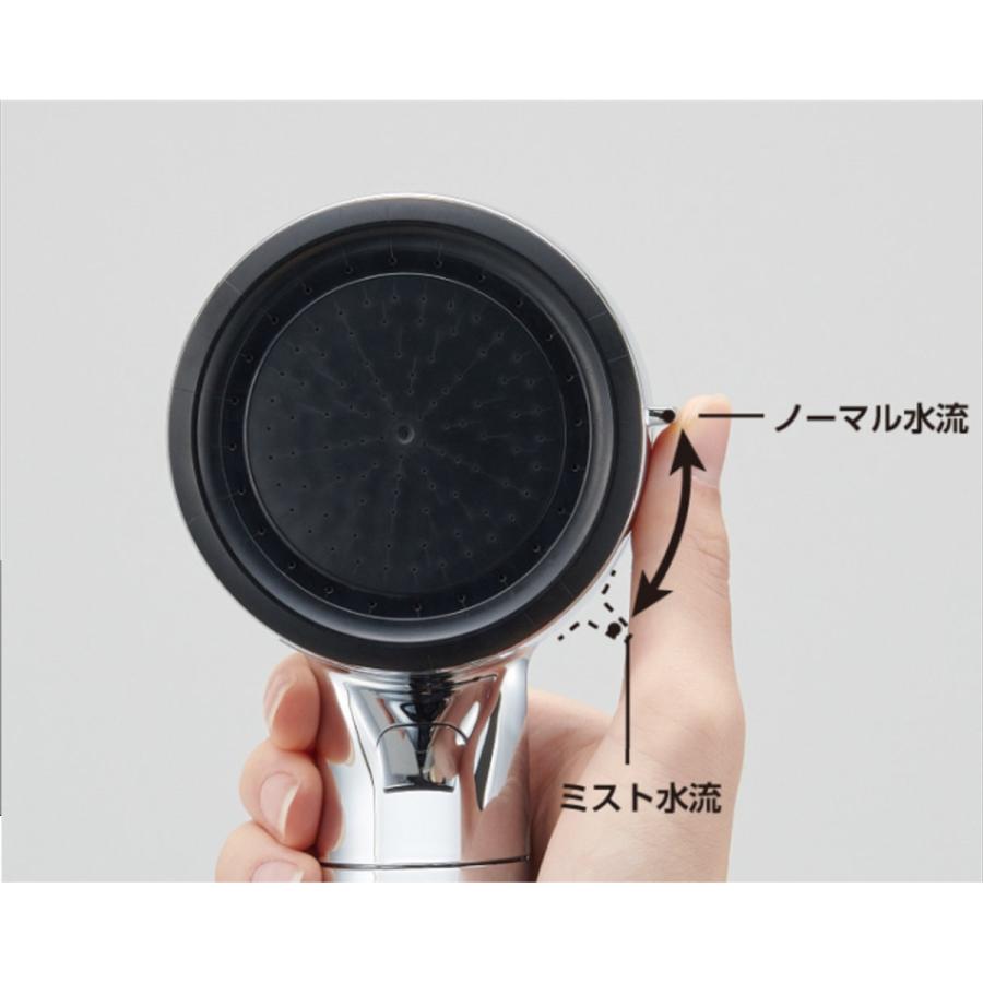SANEI（サンエイ）FB浄水ミストシャワーヘッド suin