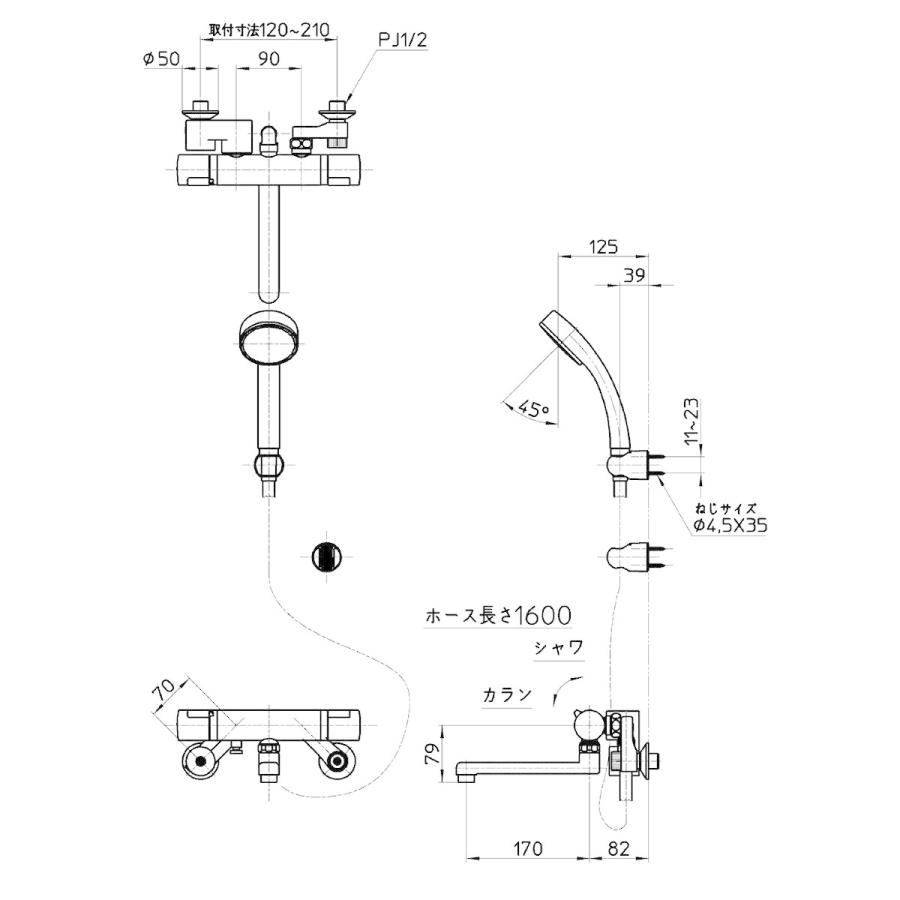 SANEI SANEI（サンエイ）サーモシャワー混合栓 オールメッキ 寒冷