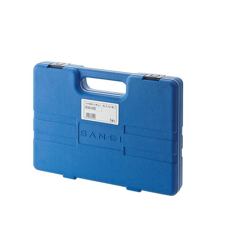 SANEI（水栓金具） SANEI（サンエイ） 立水栓締付工具セット 14 