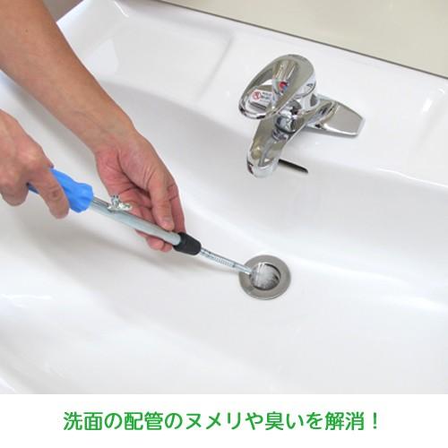 パイプクリーナー（ブラシ付） PR802−3 : コメリドットコム