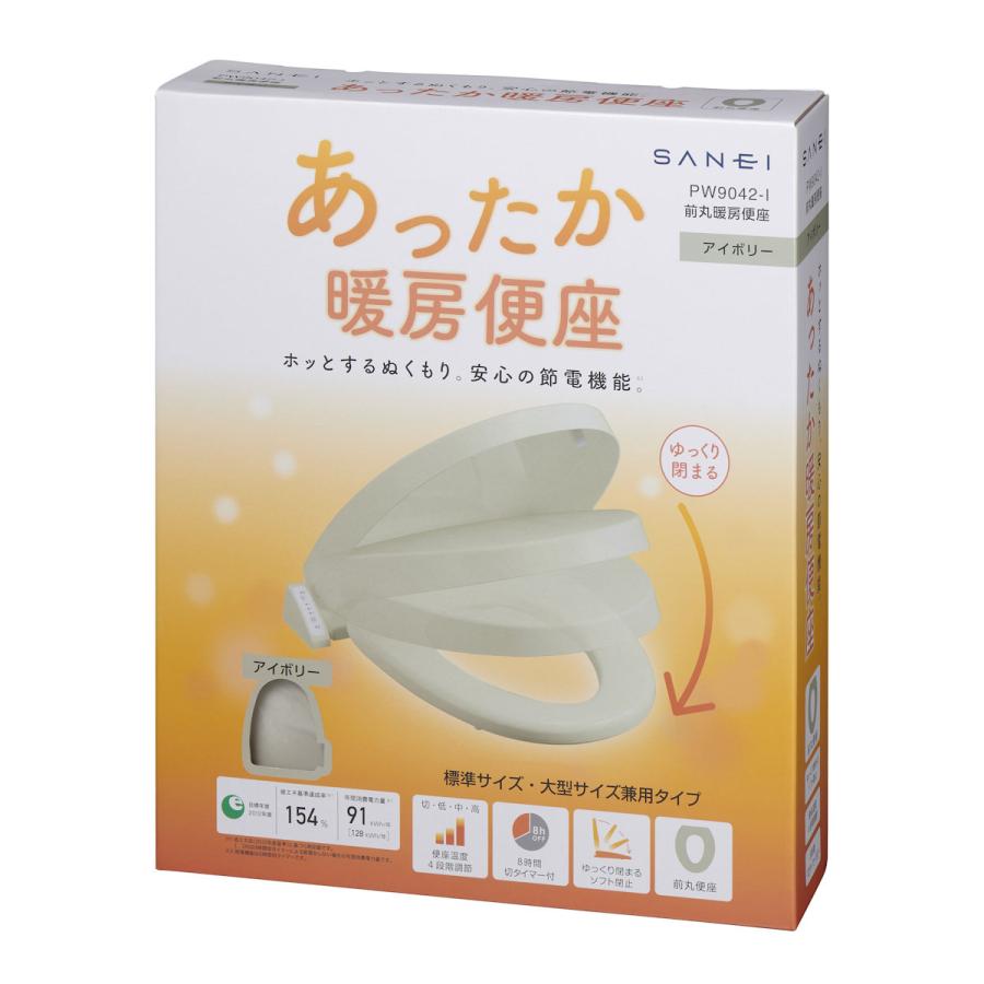 SAN-EI ホットプレート AC電源 タイマー付き SAN-EI ホットプレート AC電源 タイマー付き