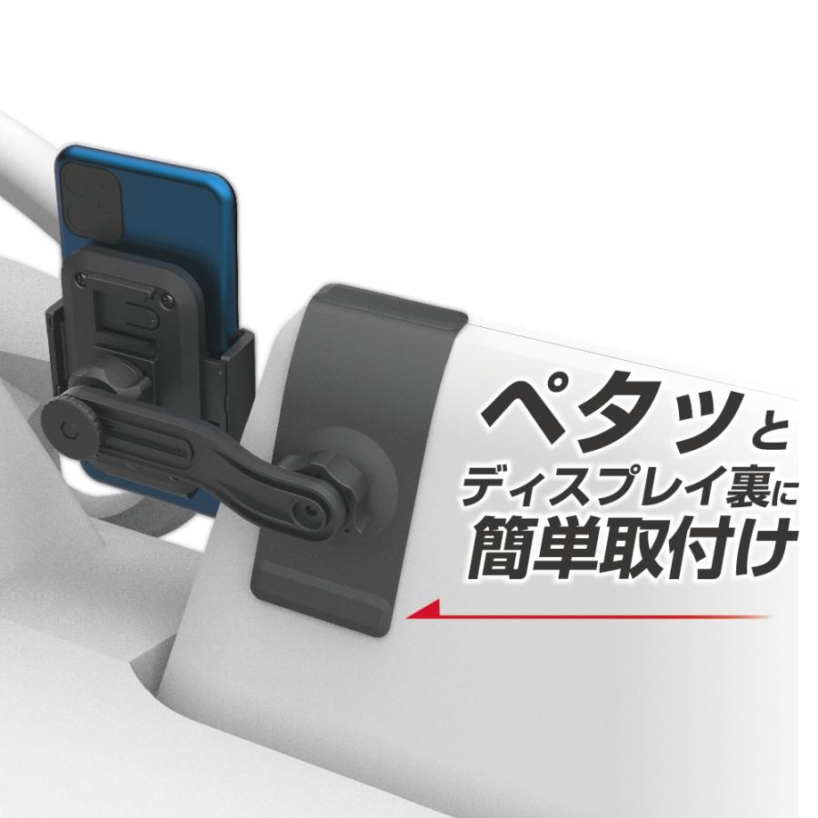 星光産業 スマホホルダー どこでも貼り付け EC−238 星光産業 スマホホルダー どこでも貼り付け EC−238