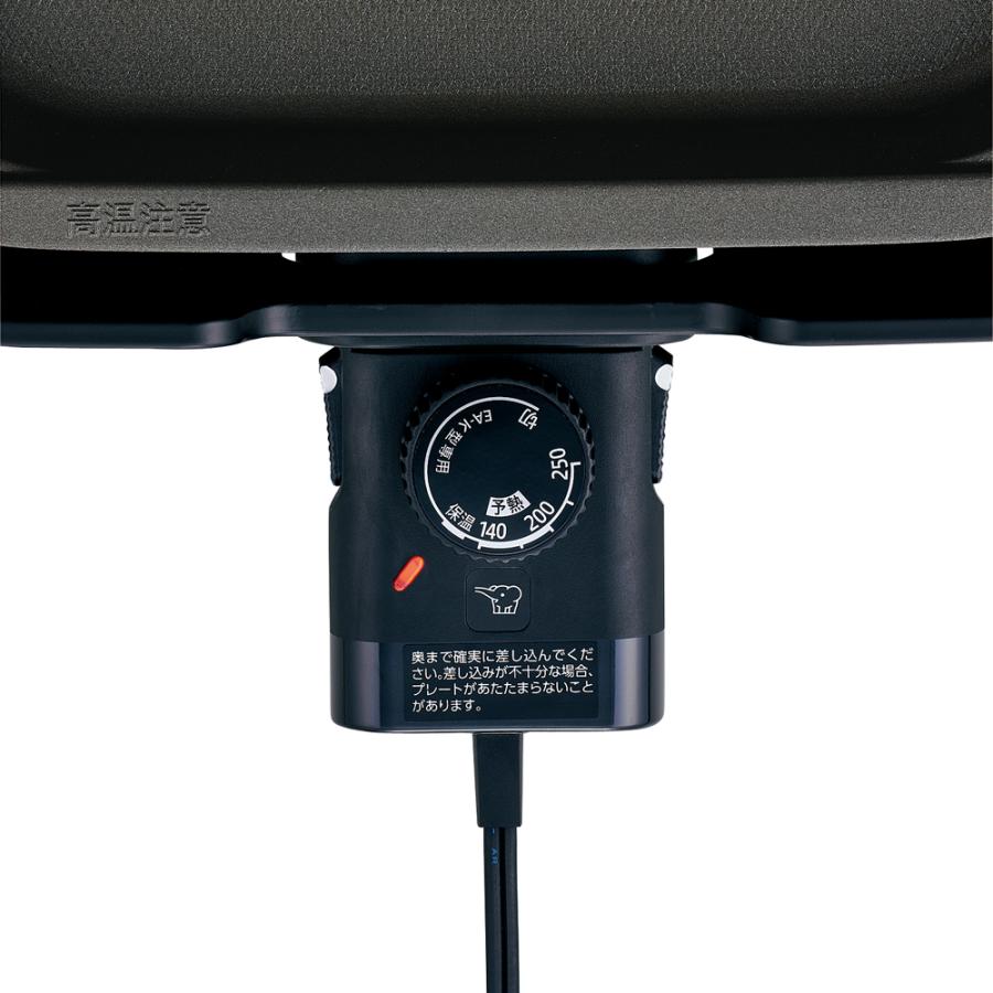 象印（ZOJIRUSHI） ホットプレート やきやき ブラック EA−KA10