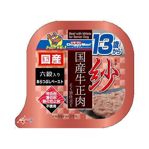 国産牛肉・鶏肉 ウエットフード 13歳以上用 120個セット 紗 ドギーマン 紗 国産牛正肉 13歳から 六穀入り 100g : コメリ