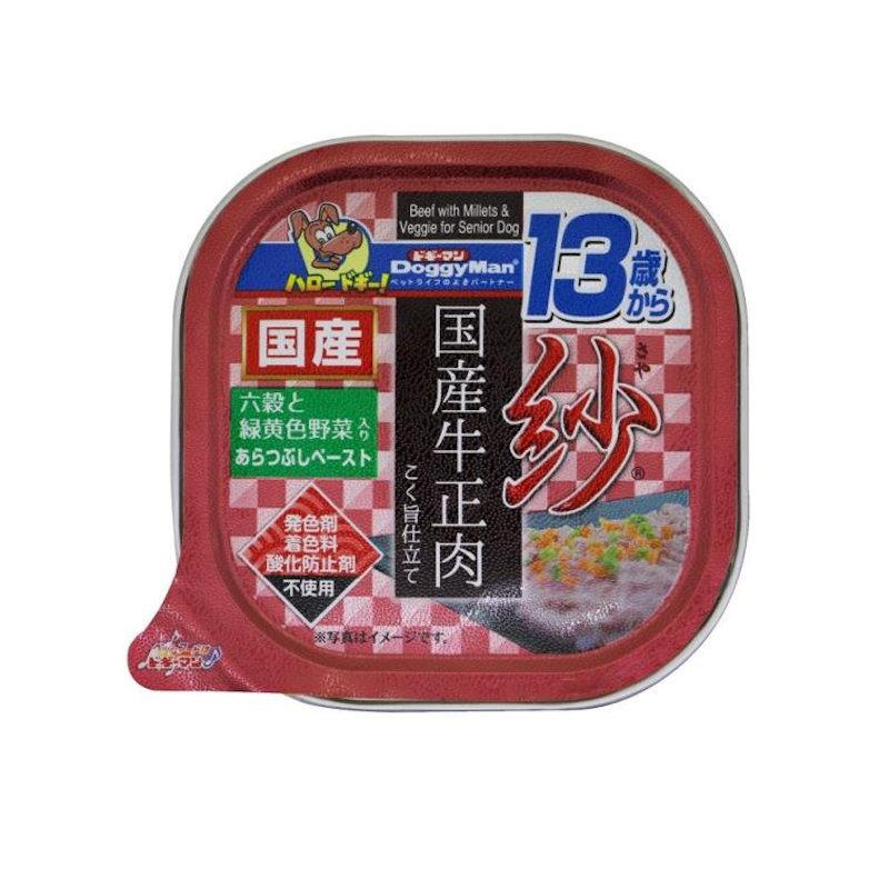 紗 ドギーマン 紗 国産牛正肉 13歳以上 六穀と野菜 100g