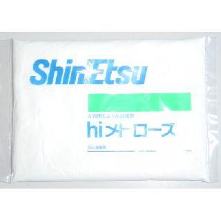 メトローズ　４５ｇ 50個セット